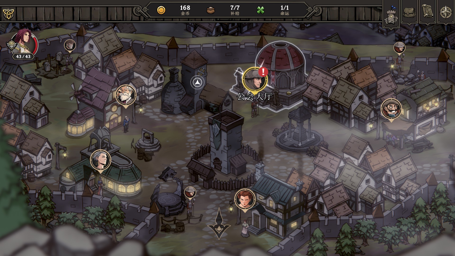 图片[8]-高殿战记|Gordian Quest|1.4.5-萌芽游戏