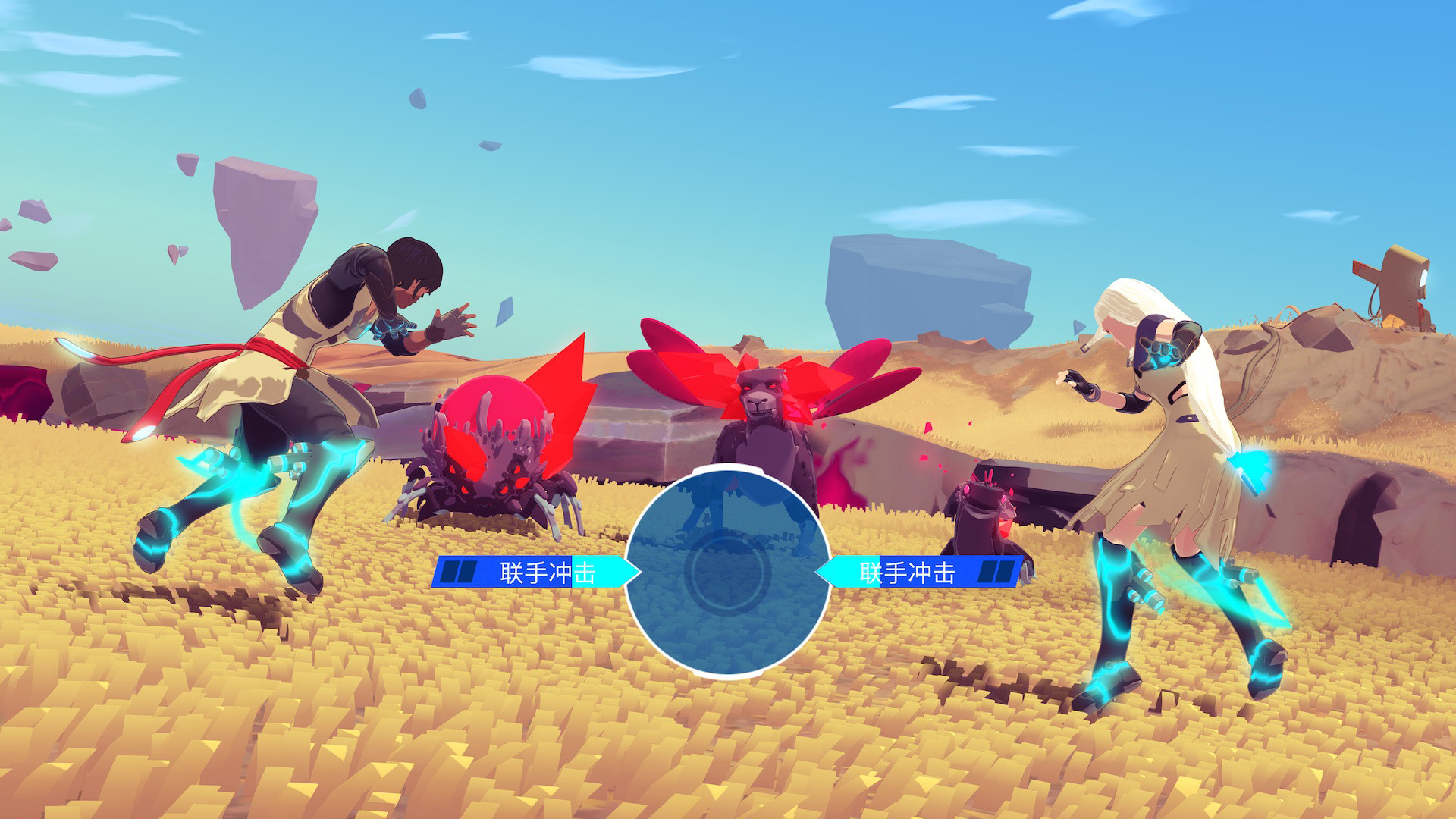 图片[6]-避风港|Haven|1.1.302g-萌芽游戏