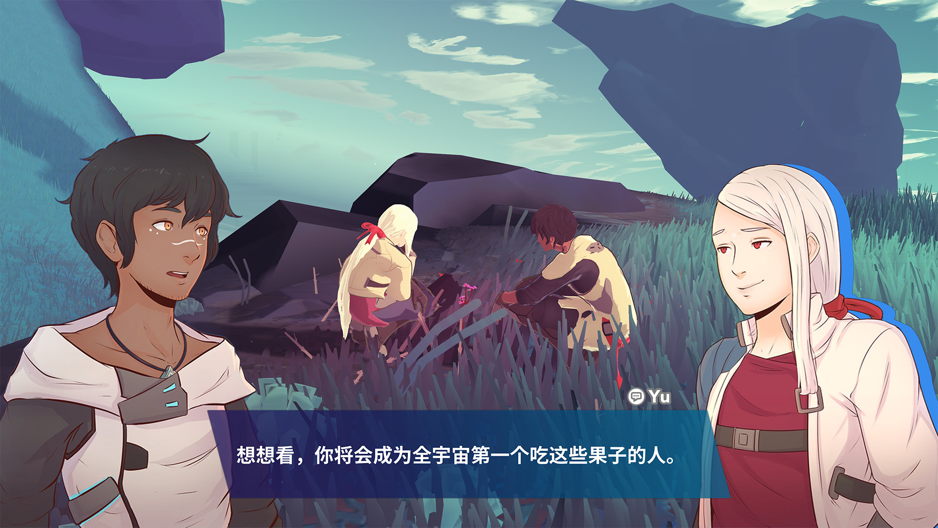 图片[11]-避风港|Haven|1.1.302g-萌芽游戏