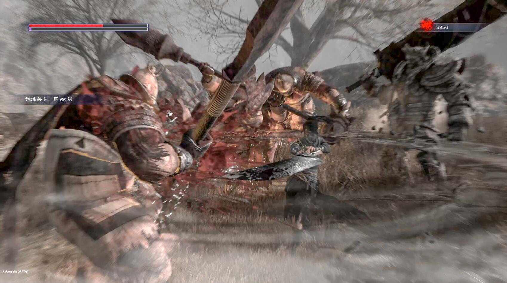 嗜血印 Bloody Spell 截图 12